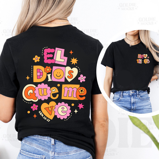 Tshirt El Dios que me ve